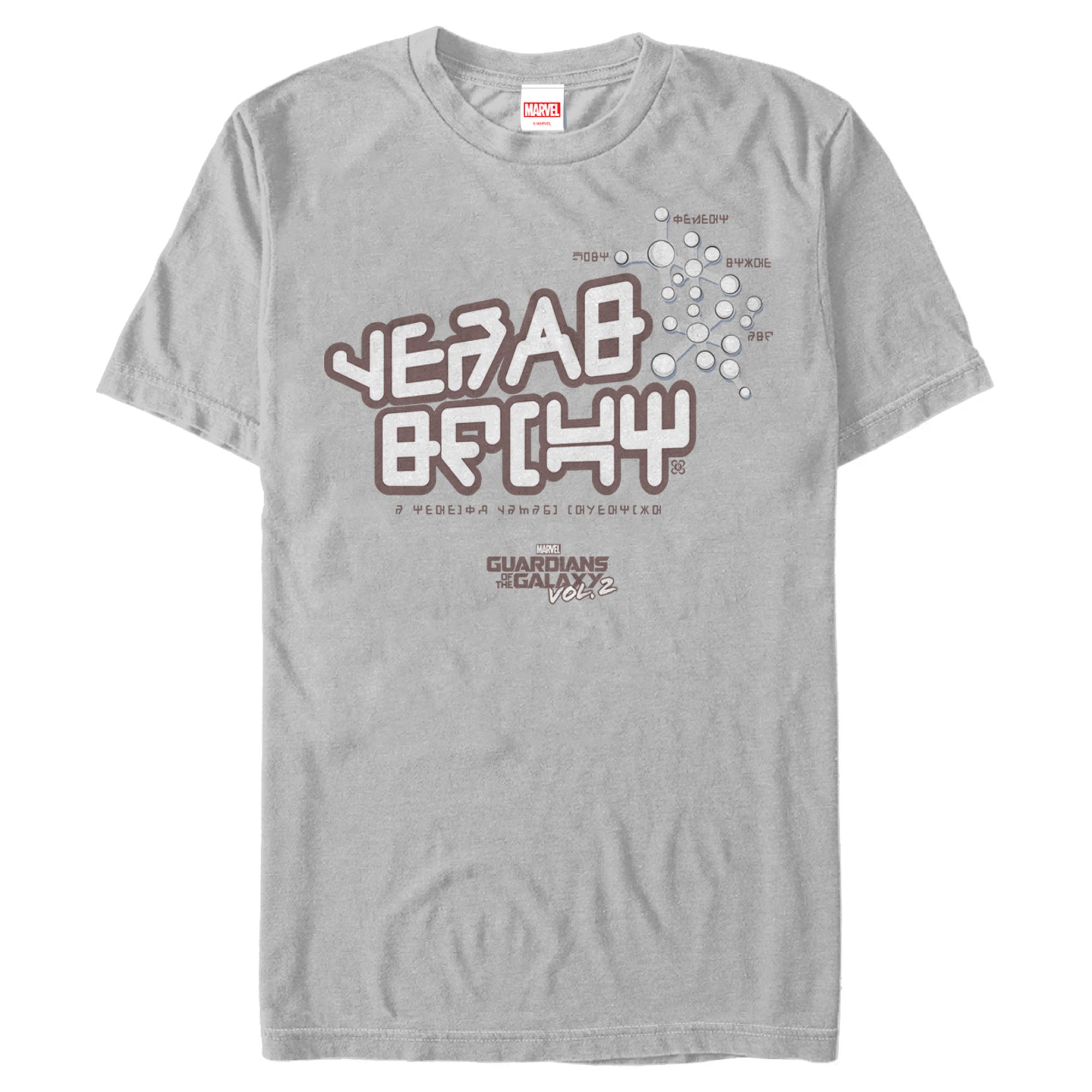 Men's Marvel Starlords Shirt T-Shirt