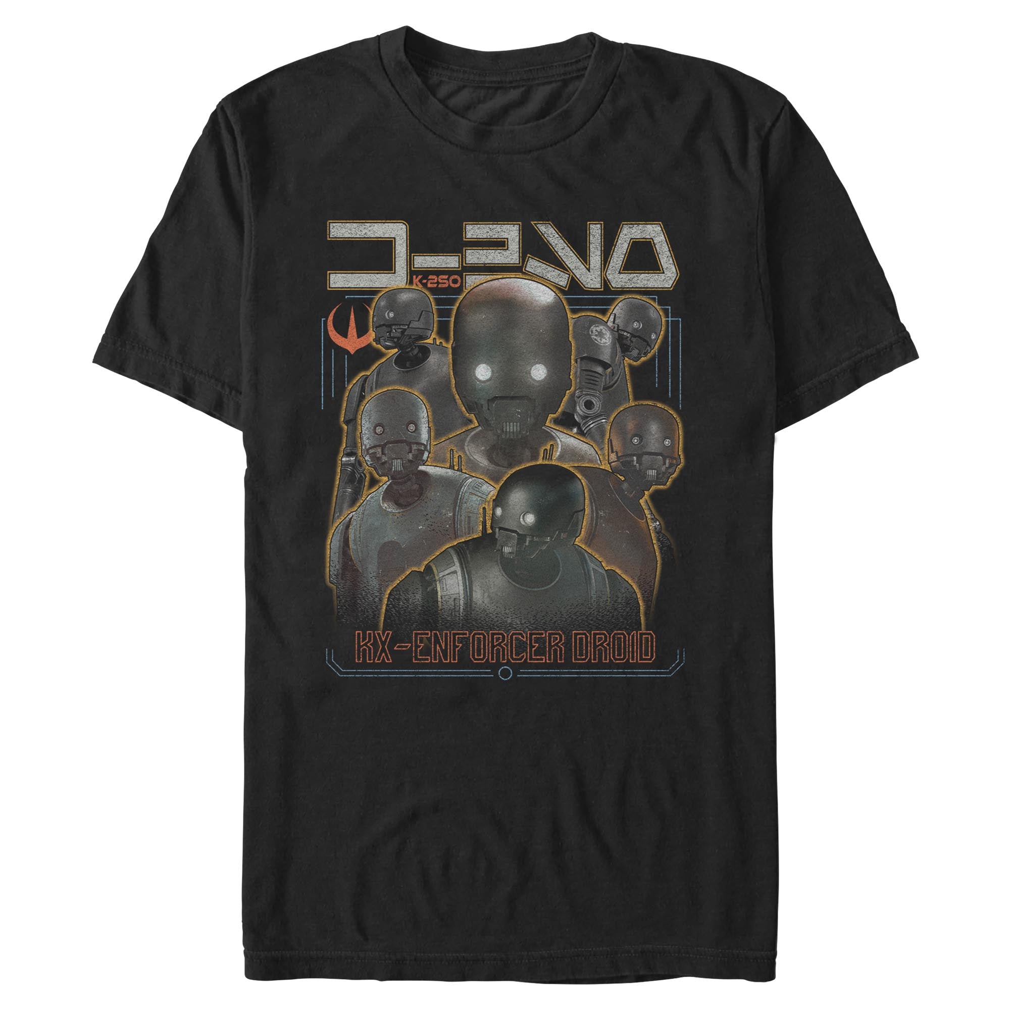 Men's Star Wars Y2K-2So T-Shirt