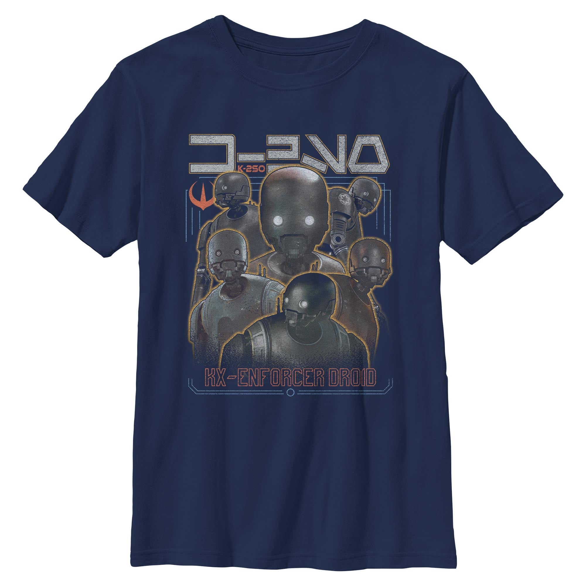 Boy's Star Wars Y2K-2So T-Shirt